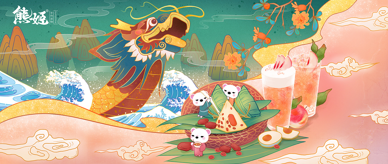 中国传统节日,用中国元素风格绘画。