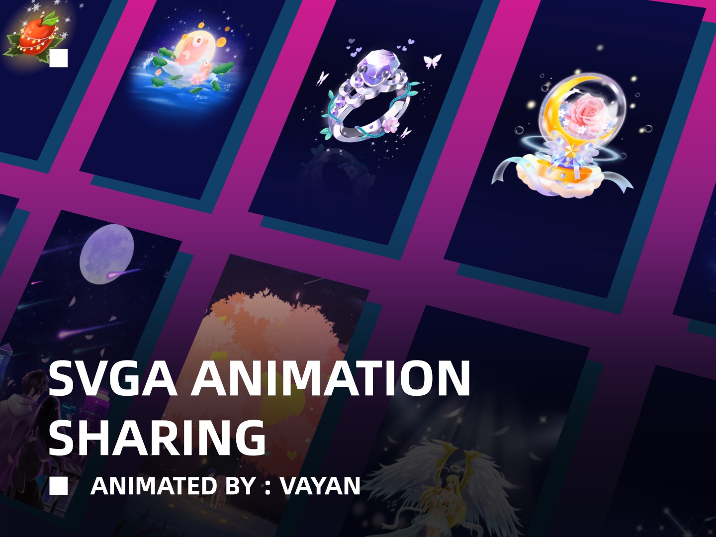 SVGA animation 直播礼物动画节选