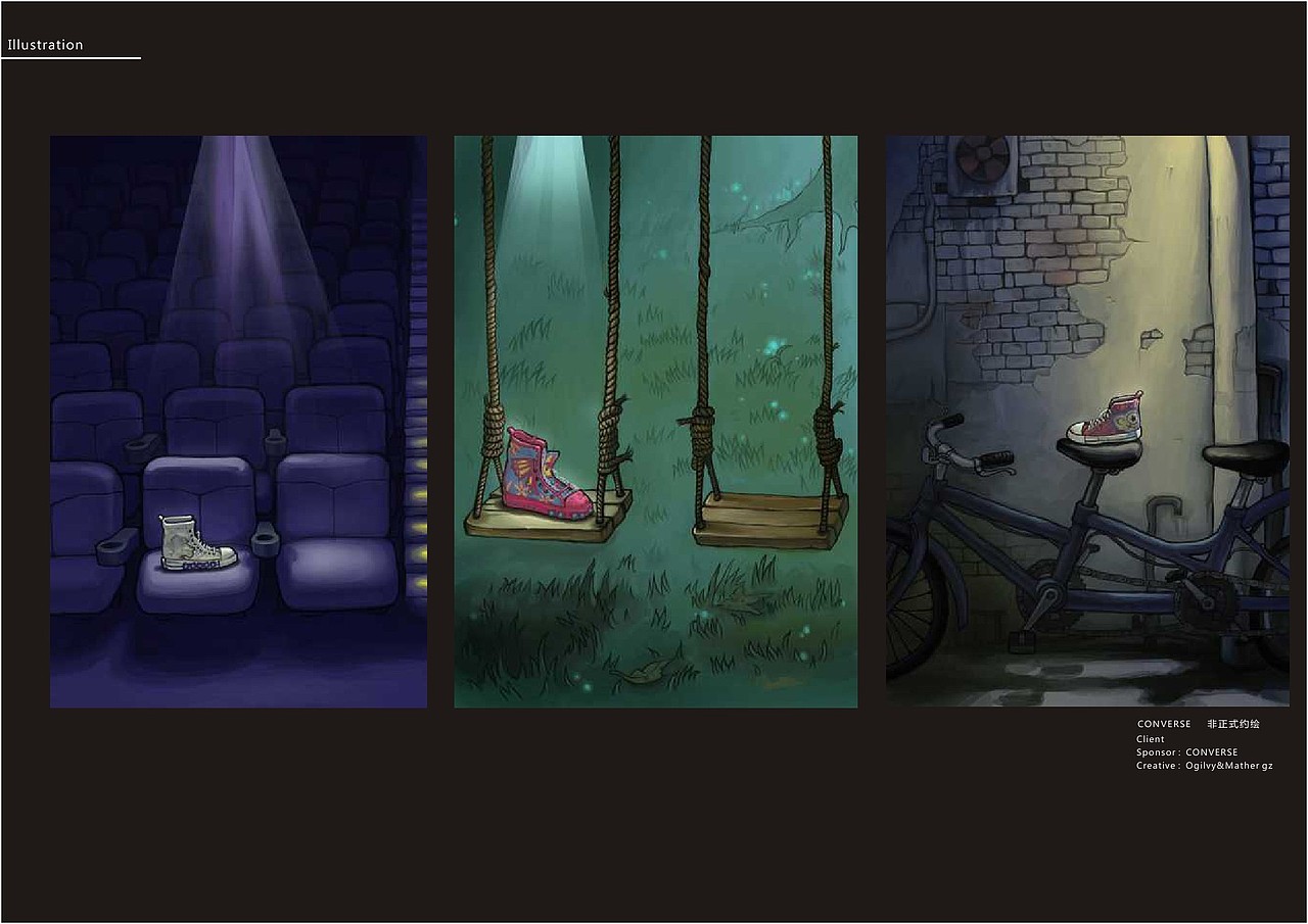 随机变量工作室 作品集