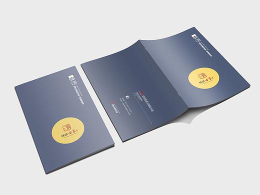 墨予 | 锦绣古巷蓝皮书