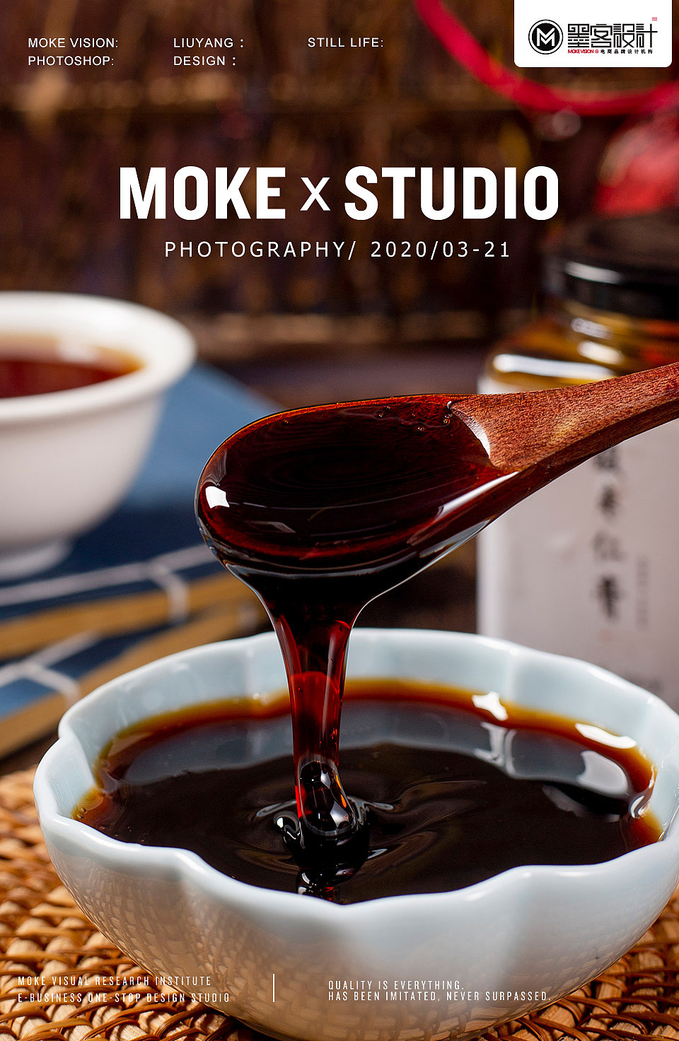 电商静物拍摄/组合花茶/养生花茶/袋泡/茶~膏滋/酸枣仁（图ZMjAyODIzODcy） - 产品摄影 - 站酷设计师墨客视觉原创素材 - 站酷ZCOOL