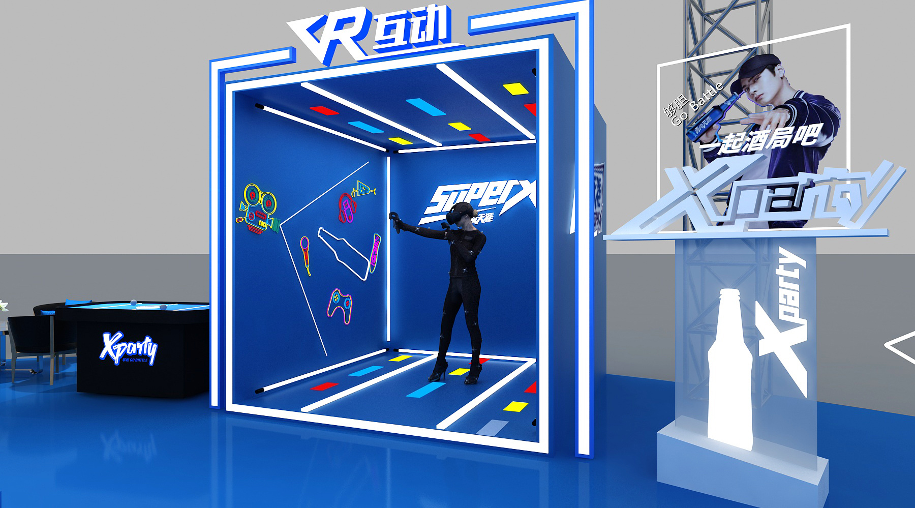 "雪花啤酒勇闯天涯"产品展示路演