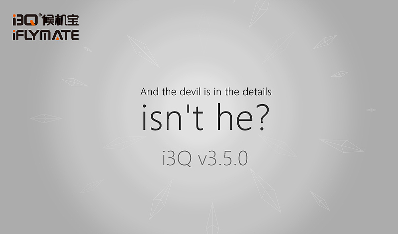 i3Q 3.5.0-3.5.2（图ZMjk2MDgyODA=） - APP界面 - 站酷设计师Muses_大婷婷原创素材 - 站酷ZCOOL