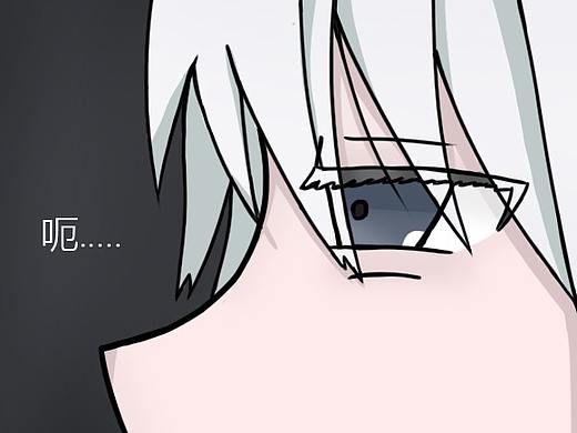 《睡了好久？》—1p短篇（个人主页-ZNDExOTI5NjQ=） - 短篇/格漫 - 站酷设计师诡杀17原创素材 - 站酷ZCOOL