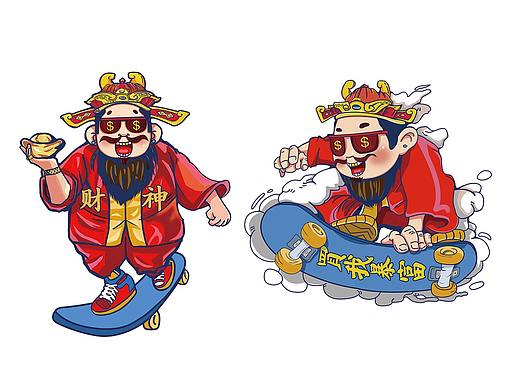 国潮小酒（个人主页-ZNTExMDA2Mjg=） - 包装 - 站酷设计师轻范儿品牌定制原创素材 - 站酷ZCOOL