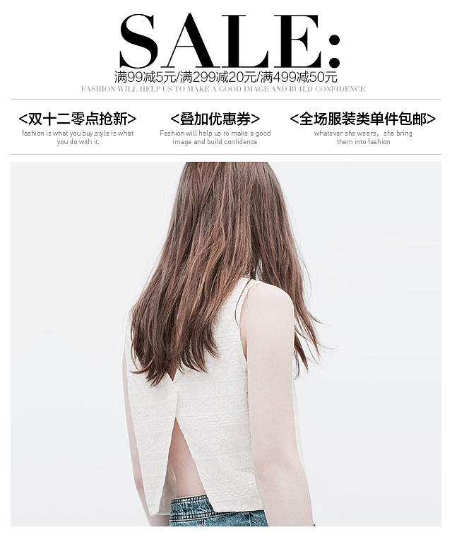 手机海报合集(1)