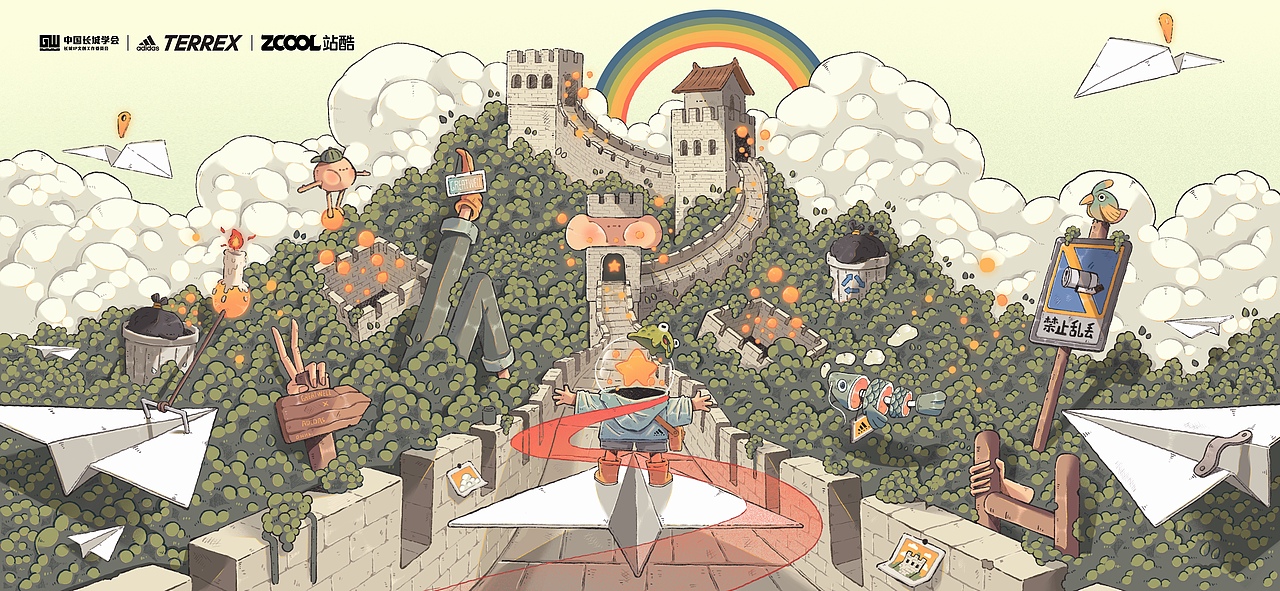 探索历史人文，保护自然环境