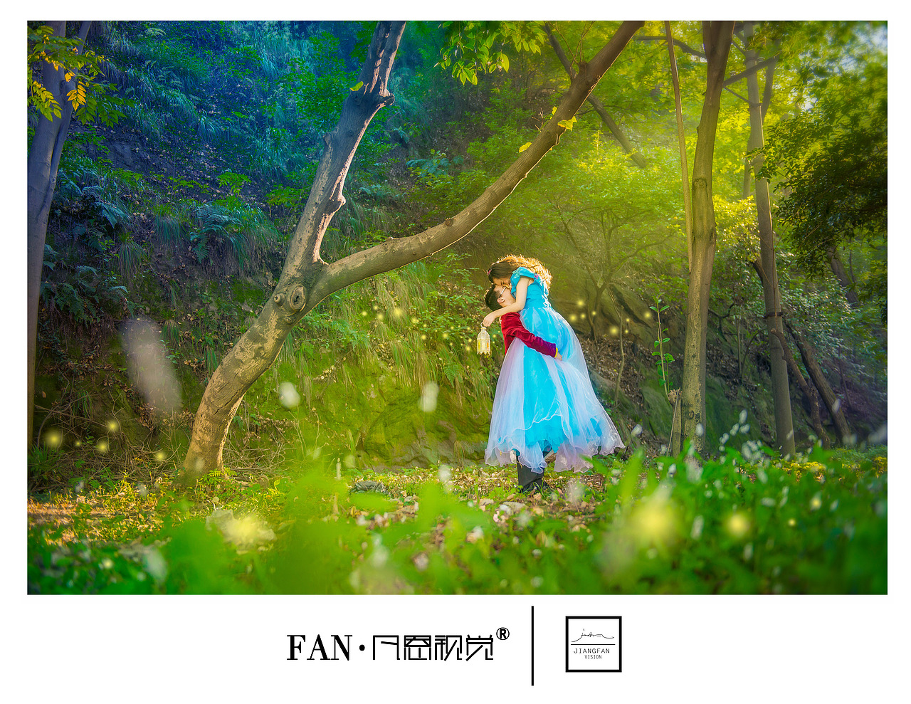 我只想闭上眼亲吻有你的世界