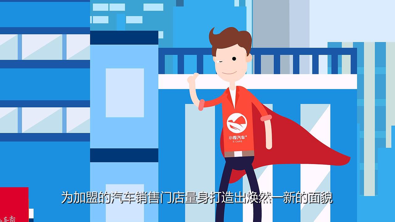 【漫兮出品】--《利特天极Ai交互助手》（图ZMTIxMTYxODY4） - 其他动漫 - 站酷设计师漫兮动画原创素材 - 站酷ZCOOL