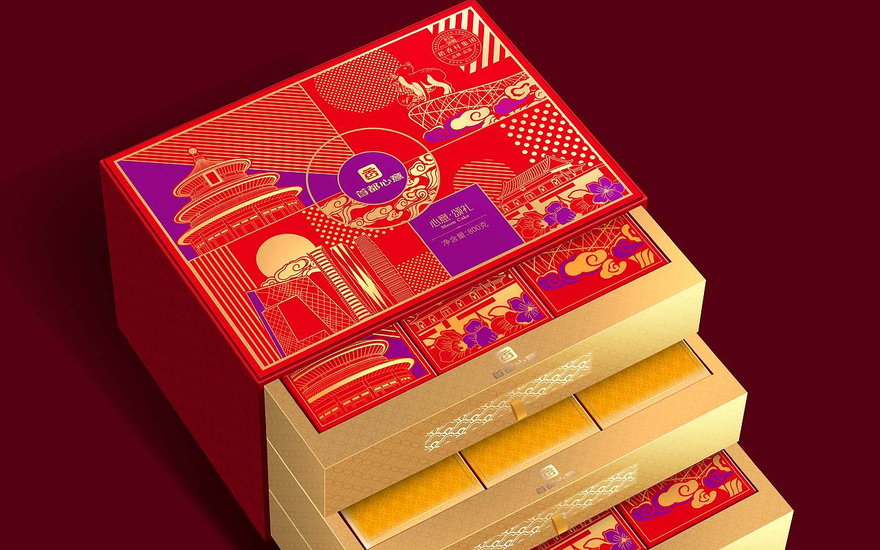 巨灵稻香村集团2021月饼包装