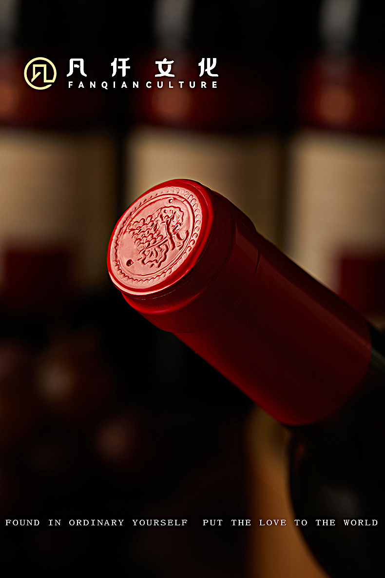 红酒拍摄 饮品拍摄|凡仟文化（图ZMjc4NDc3NDQ0） - 产品摄影 - 站酷设计师凡仟文化原创素材 - 站酷ZCOOL