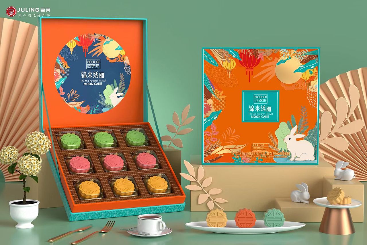 🎁 ​巨灵出品：鸿锦来·锦绣系列糕点礼盒（图ZMzQ2NTgzMTI0） - 包装 - 站酷设计师JULING巨灵设计原创素材 - 站酷ZCOOL