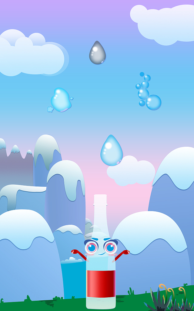 小插画（图ZNDk2ODY4MjQ=） - 交互/UE - 站酷设计师51625954原创素材 - 站酷ZCOOL