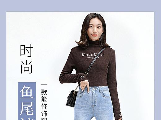 简约春季女装女裤详情页主图电商详情