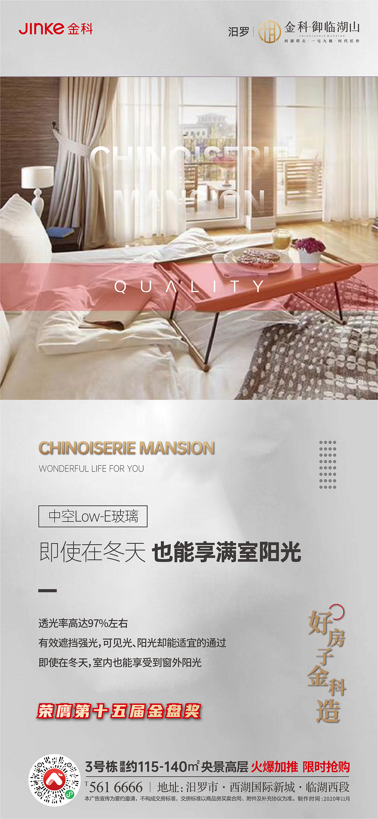 精工系列（图ZMjMzOTE2ODUy） - 其他平面 - 站酷设计师冯佑佑原创素材 - 站酷ZCOOL