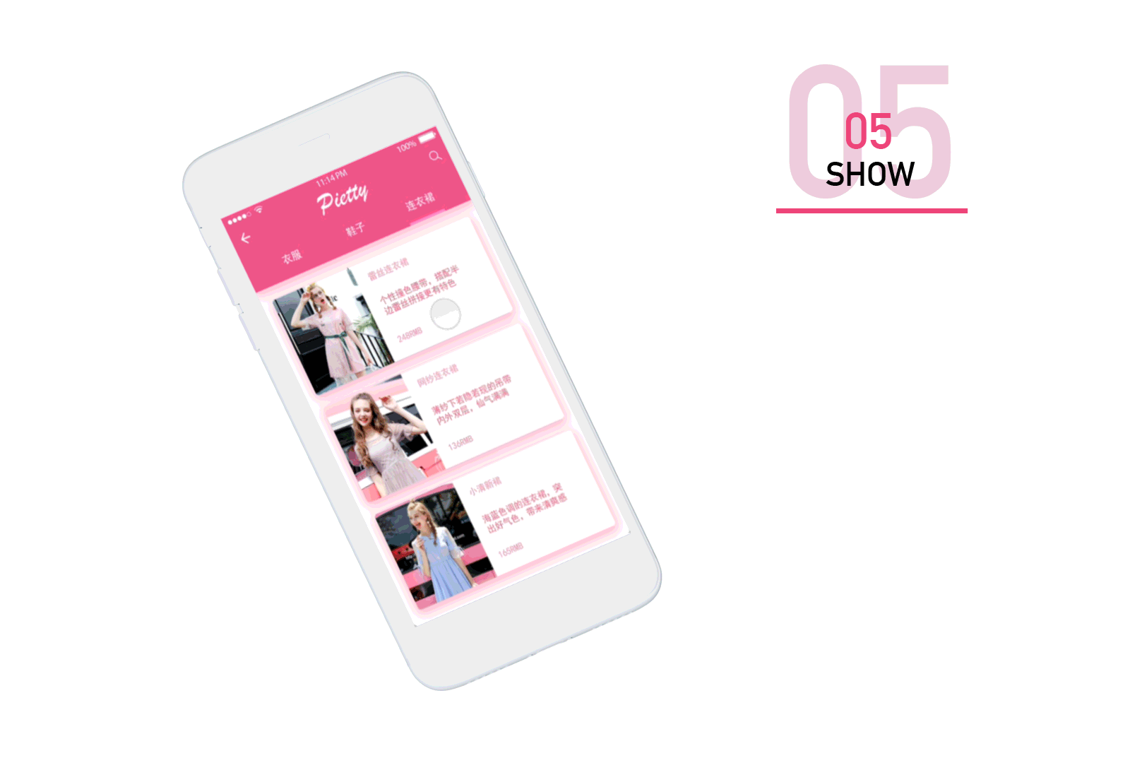 Pietty App Design（图ZOTA5MTA3NjQ=） - APP界面 - 站酷设计师supercell_kl原创素材 - 站酷ZCOOL