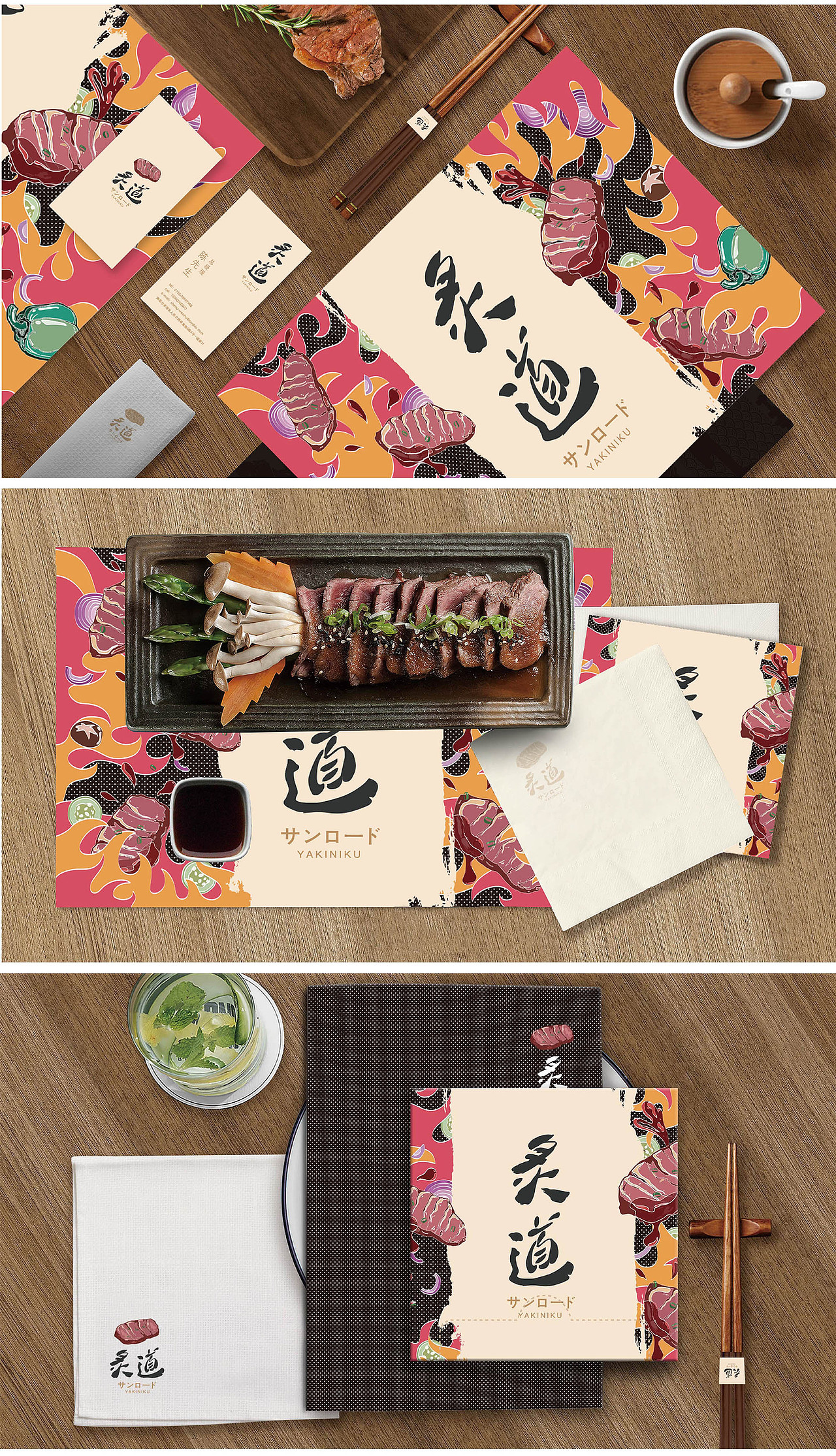 2018第一季度品牌推广案例汇总