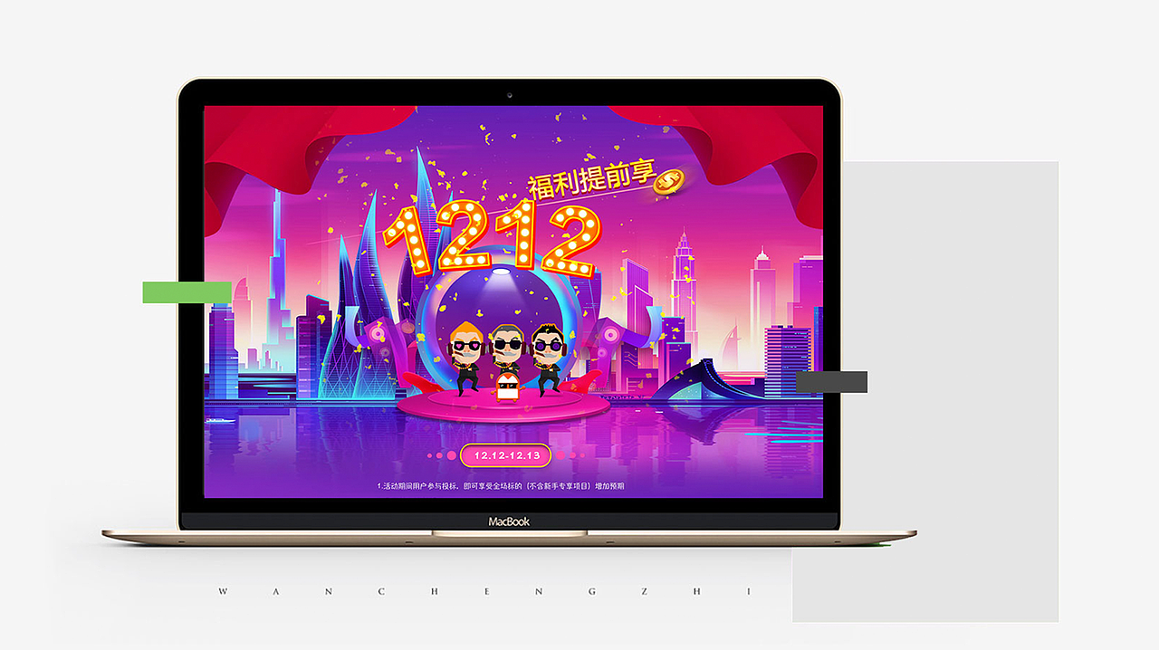 2020作品集（图ZMjA5MTgzOTQ0） - APP界面 - 站酷设计师柠白原创素材 - 站酷ZCOOL