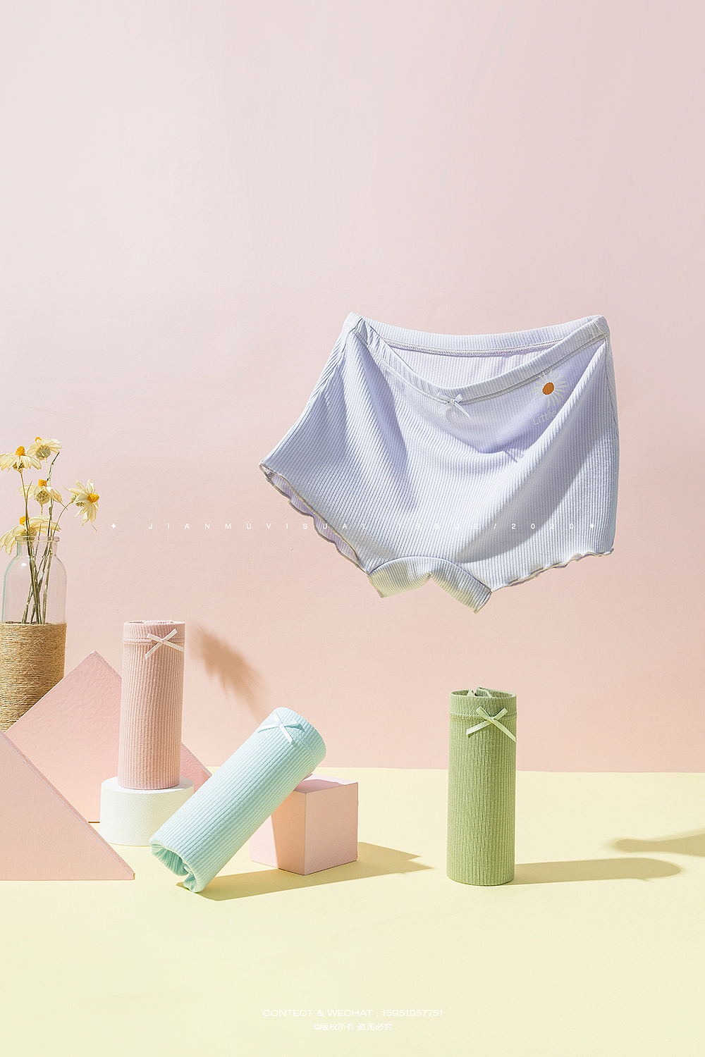 儿童内裤摄影丨云想衣 × 简木视觉 女童内衣 产品摄影