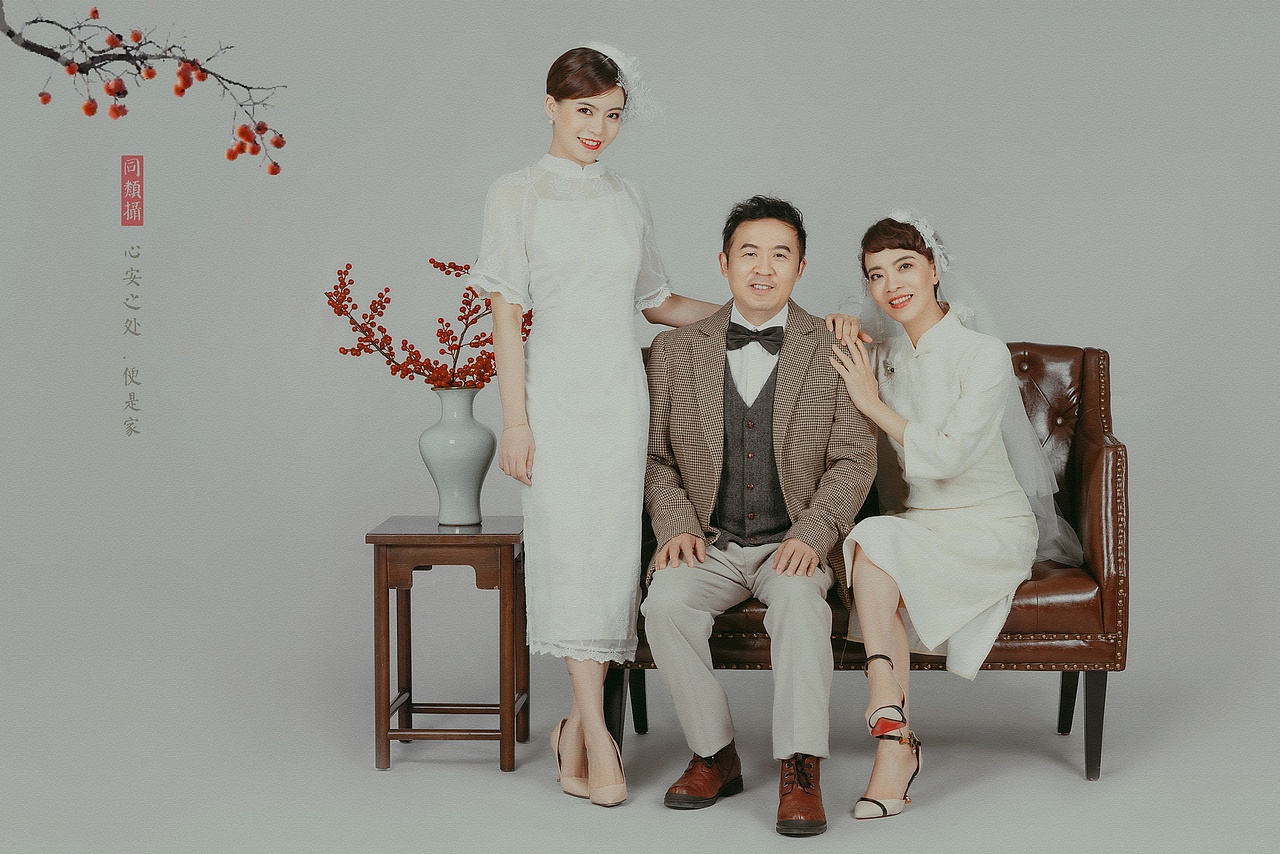 全家福中国风系列（图ZMjQwNzgzMDg0） - 人像摄影 - 站酷设计师同类社Studio原创素材 - 站酷ZCOOL