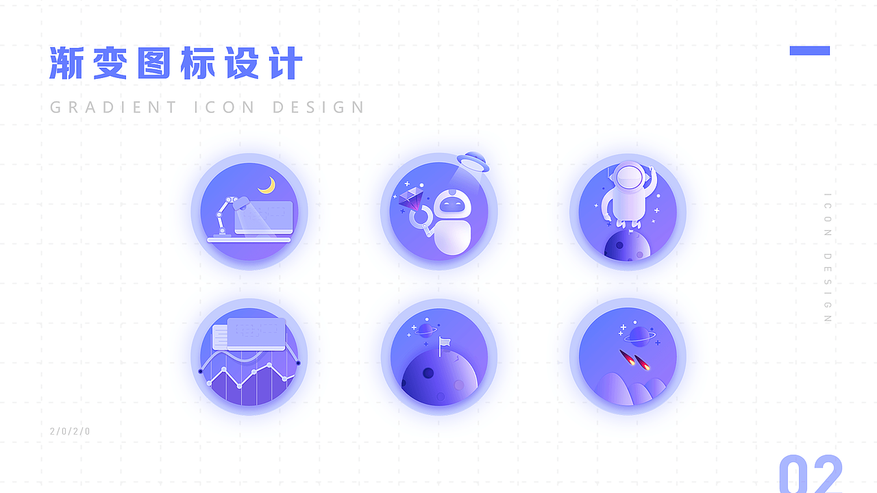 2020-UI作品集（图ZMjM1MzcxNzQ0） - 软件界面 - 站酷设计师赤汐呢原创素材 - 站酷ZCOOL