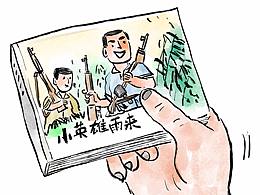 📚书籍设计