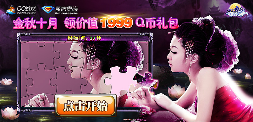 内嵌图（图ZMzA2MTQxNjQ=） - 其他平面 - 站酷设计师M小甜心心M原创素材 - 站酷ZCOOL