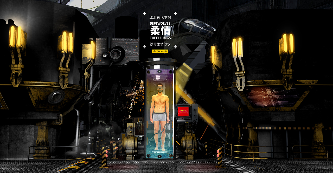 新产品海报加详情