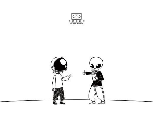 「银河博物馆」2020年宇航员系列台历插画