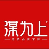 谋为上的头像
