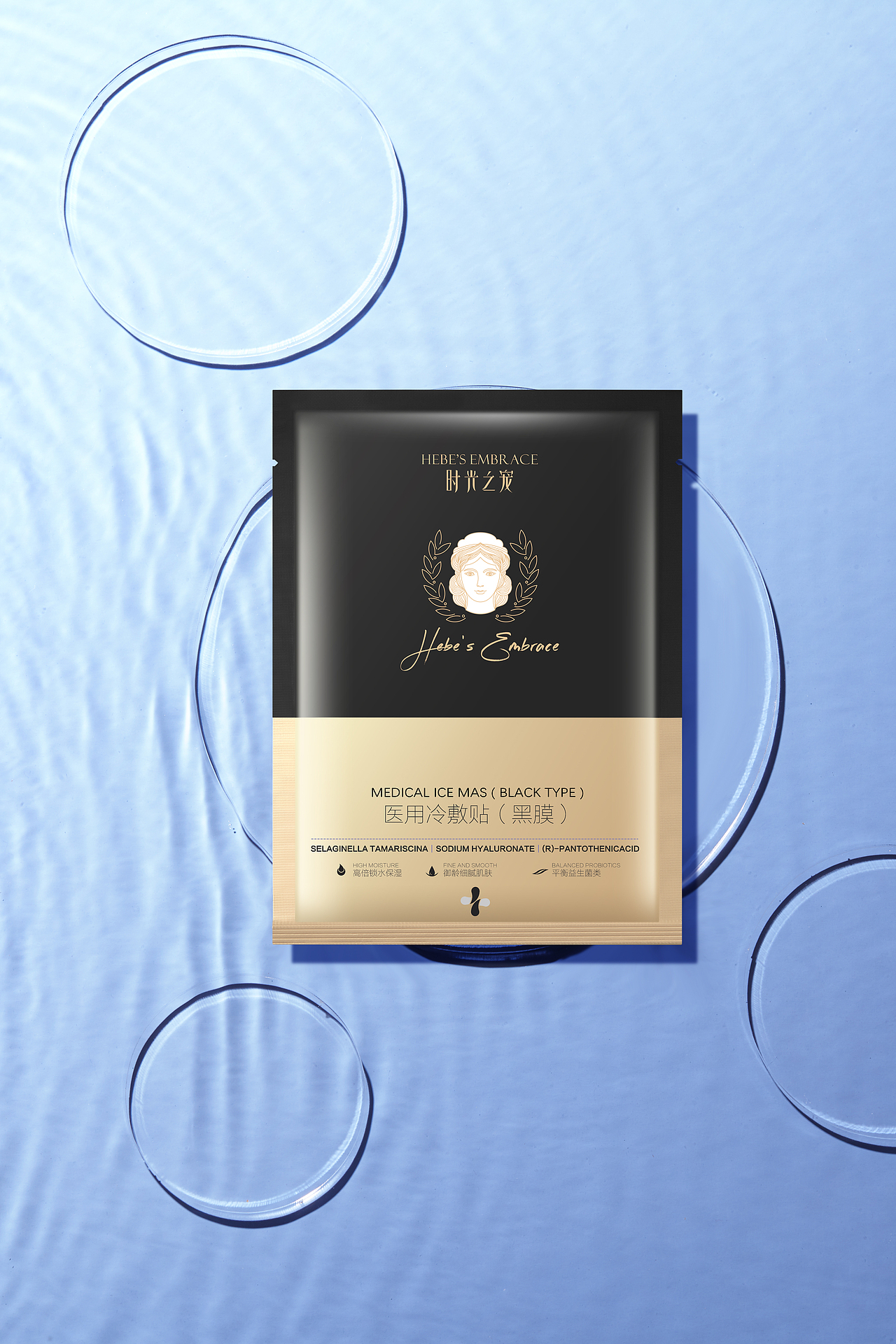 时光之宠面膜静物拍摄