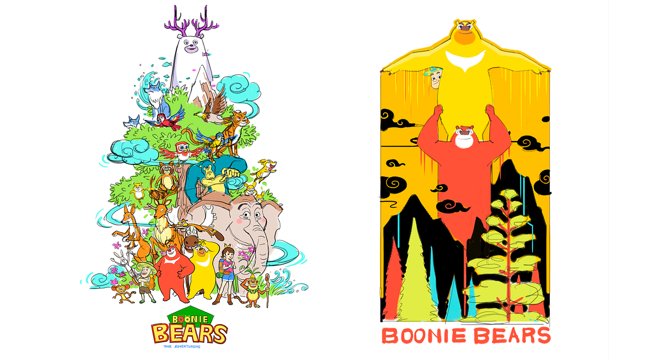 华强方特熊出没IP风格化图库延展-和禾文化（图ZMjQ1OTAxMDg4） - 商业插画 - 站酷设计师和禾文化原创素材 - 站酷ZCOOL