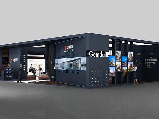 金地重庆房展会