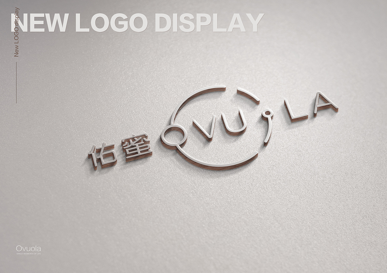 孕前家用检测仪器品牌LOGO设计（图ZODQ5MzI3ODg=） - 品牌 - 站酷设计师7N云迹南寻原创素材 - 站酷ZCOOL