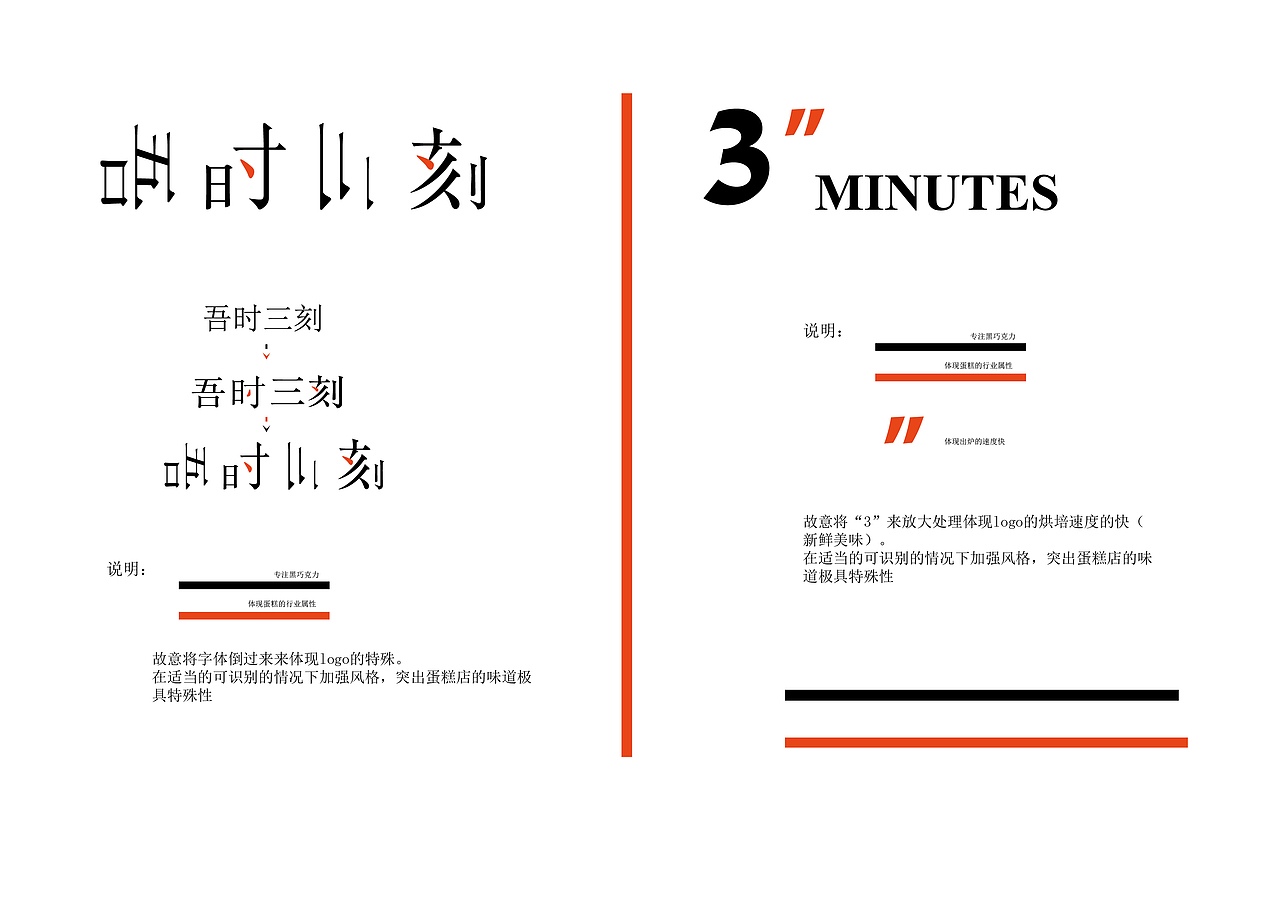 最近的一些作业（图ZMTAyNjc5MTAw） - 海报 - 站酷设计师卓别林吗原创素材 - 站酷ZCOOL