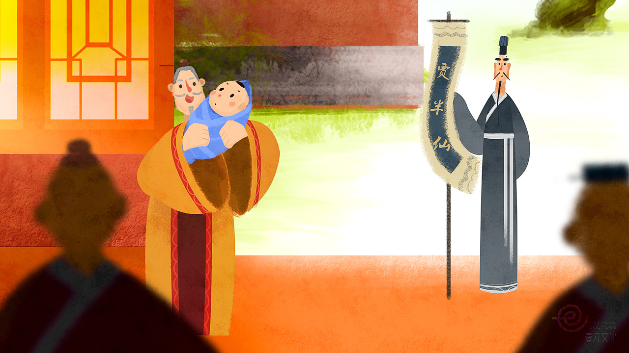 The Origin of Chinese Zodiac Pig 猪生肖的由来（图ZMTQzNzYzODUy） - 动画片 - 站酷设计师壹元文化原创素材 - 站酷ZCOOL