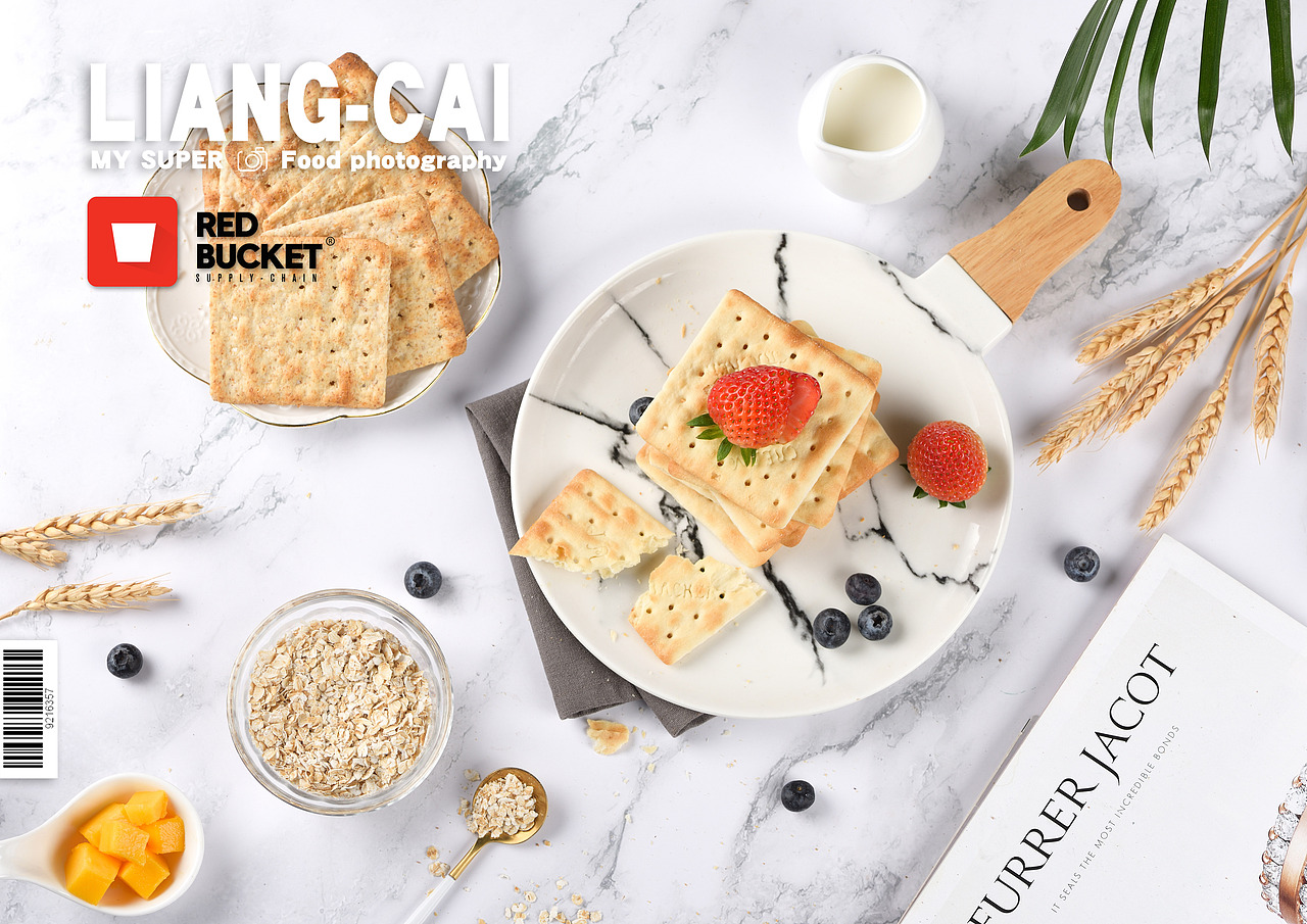 2019年|美食系列集合（图ZMTkwNTUzMTA0） - 产品摄影 - 站酷设计师YUM小白原创素材 - 站酷ZCOOL