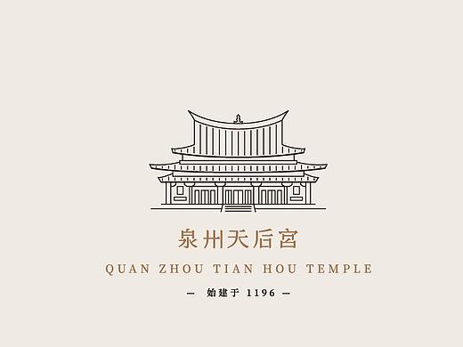 【乐不思】泉州天后宫