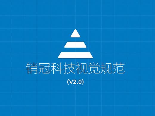 UI组件