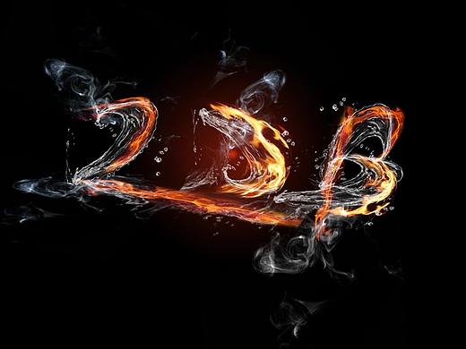 毛笔字看腻了嘛,试试“水火字”?