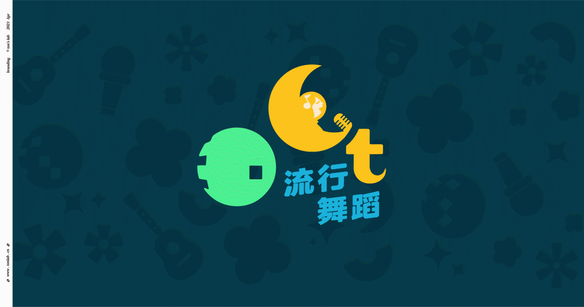 在月亮上唱歌 俏童音乐(图ZMjY2OTI3MjY4) - 品牌 - 站酷设计师雨彤90原创素材 - 站酷ZCOOL