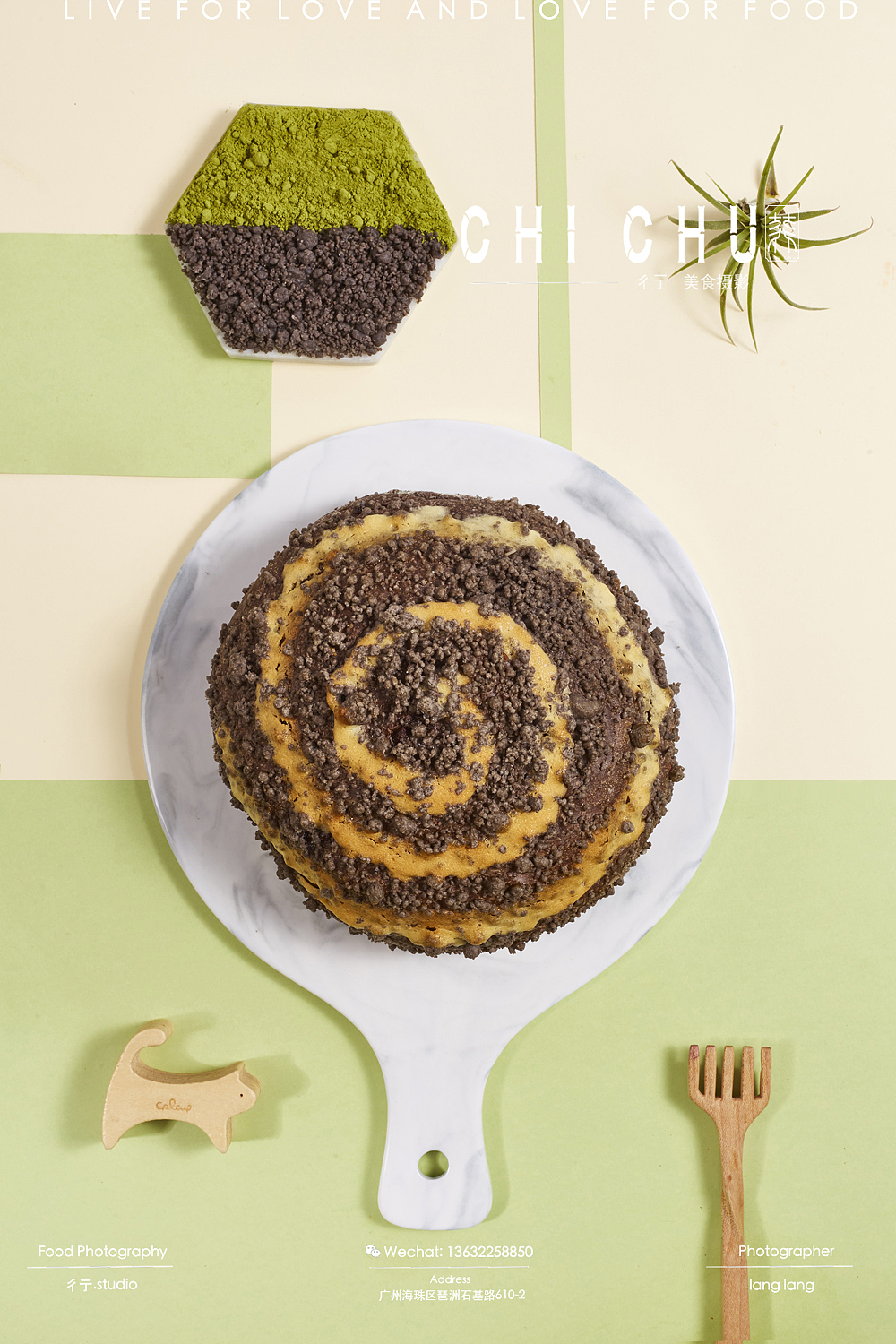 面包拍摄——少女心系列二（图ZMTAwNDQ1Nzky） - 产品摄影 - 站酷设计师彳亍静物创意摄影原创素材 - 站酷ZCOOL