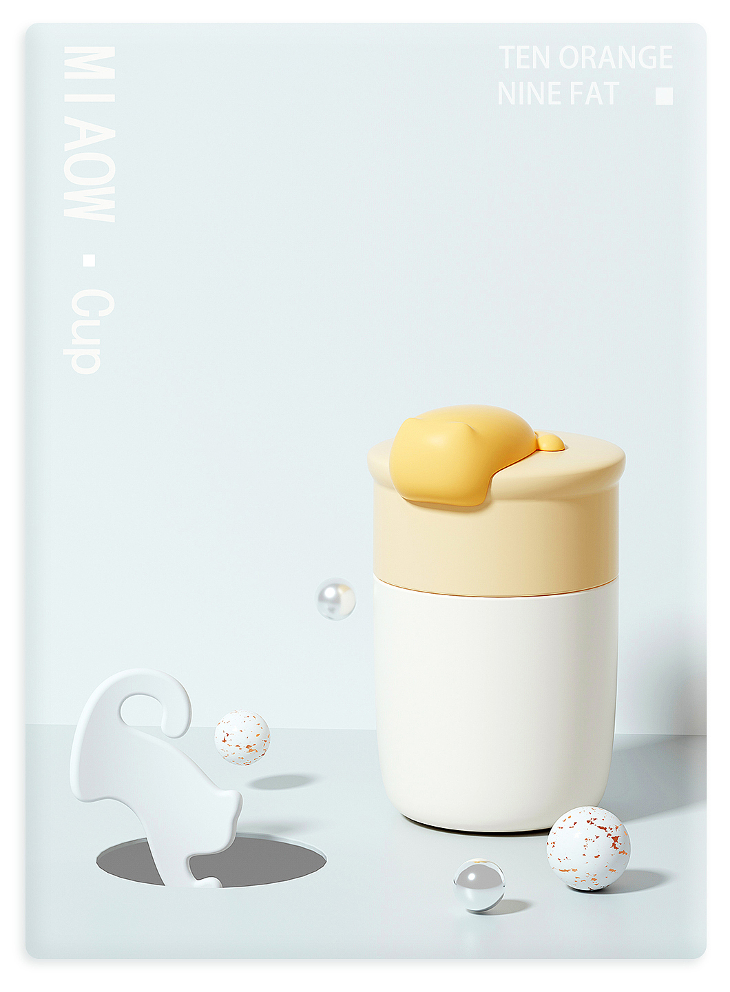 MIAOW.Cup /与猫有关的有趣设计