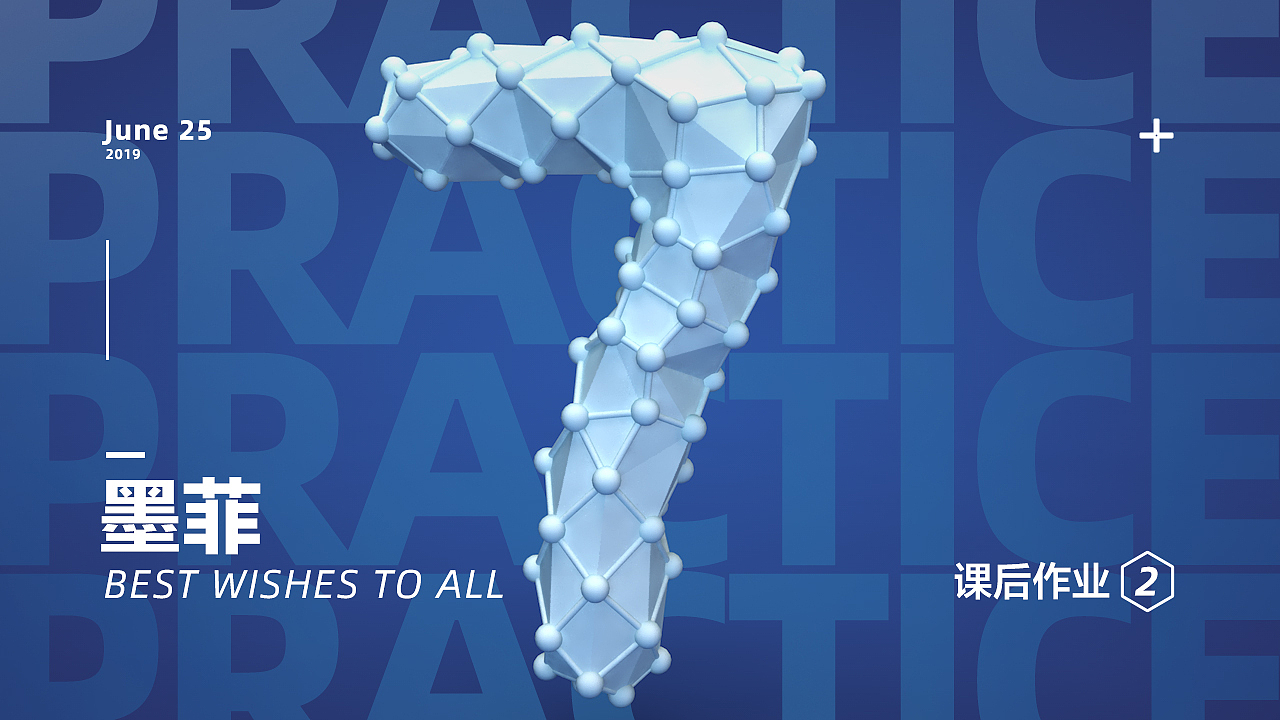 2019集-电商活动页&插画练习（图ZMTk0NTk5OTQ0） - 艺术插画 - 站酷设计师墨菲定律_Murphy原创素材 - 站酷ZCOOL