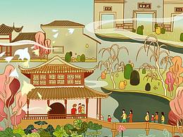 临摹你好苏州-插画扑克牌合集插画练习