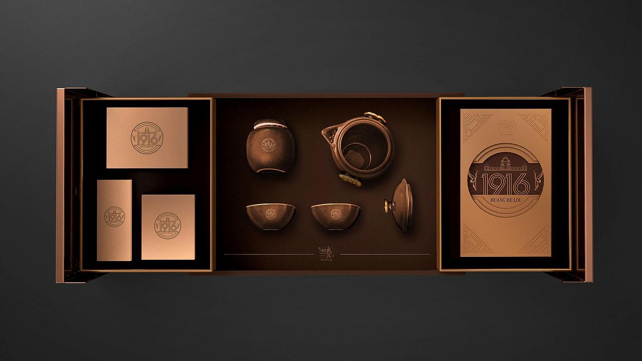 【礼盒设计】黄鹤楼1916年度礼盒（图ZMjczMDk3MjE2） - 包装 - 站酷设计师研原视觉设计原创素材 - 站酷ZCOOL