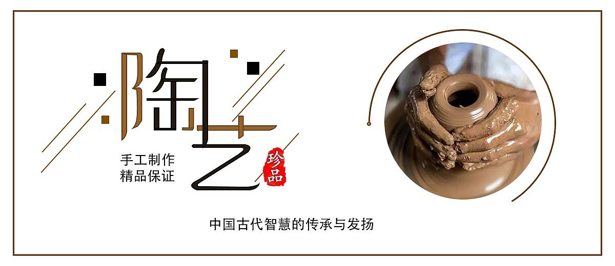 广告（图ZMTA2Njc2Njg0） - 运营设计 - 站酷设计师写风原创素材 - 站酷ZCOOL