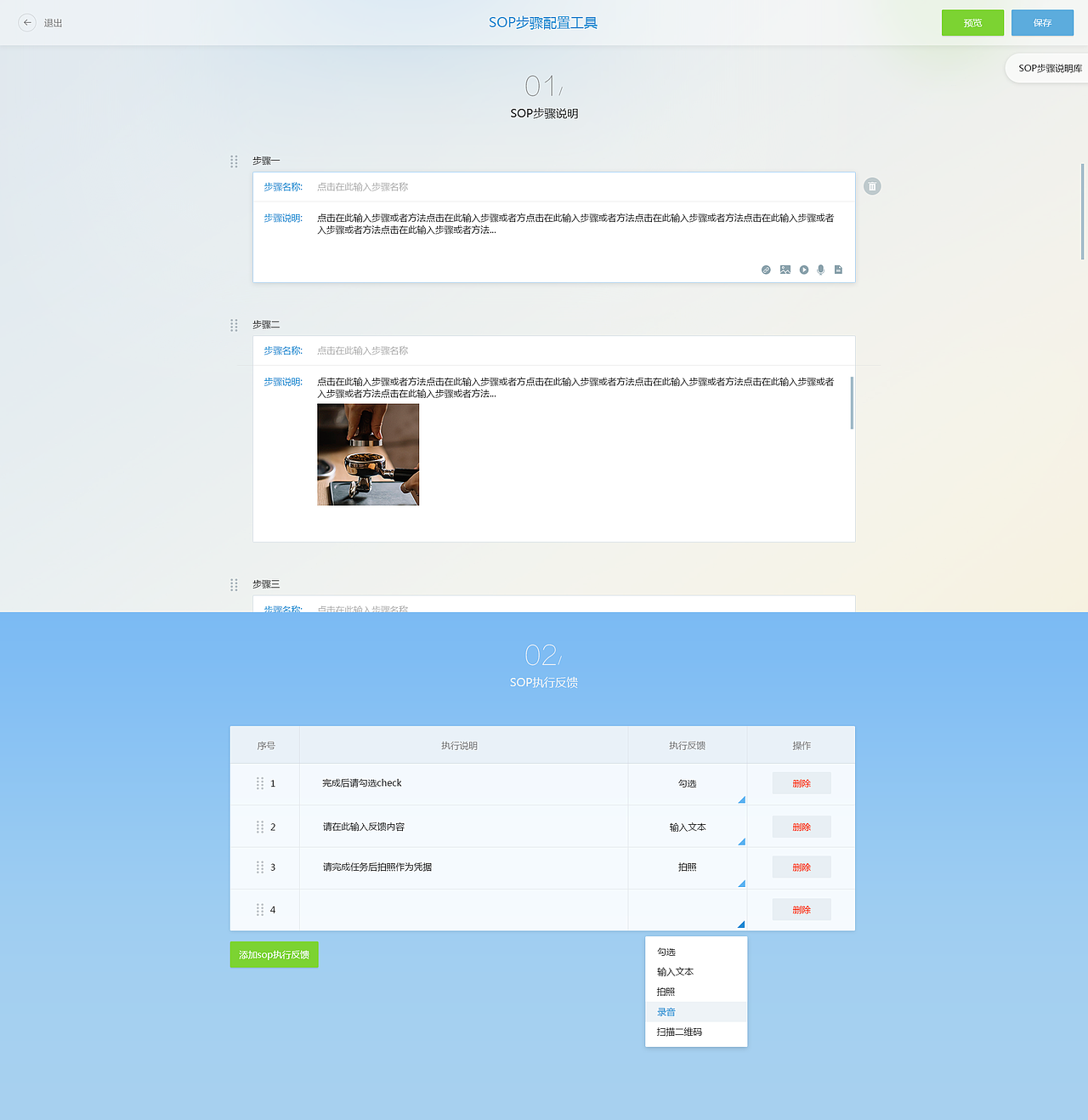 个人作品集(未完待续)