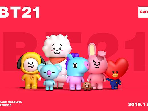 BT21模型练习