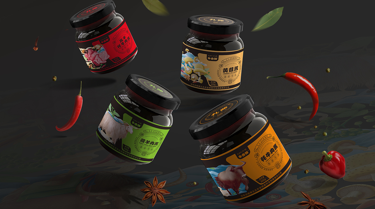 牦牛香辣酱 原创插画抄袭必究